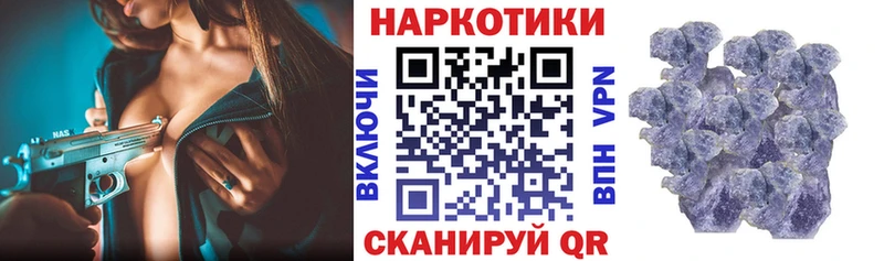 Где можно купить наркотики Верхотурье МАРИХУАНА  Кодеин  ГАШИШ  СК  МЕФ  COCAIN  Бутират 
