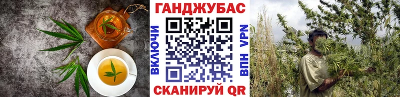 kraken ссылки  что такое   Верхотурье  Canna-Cookies конопля 