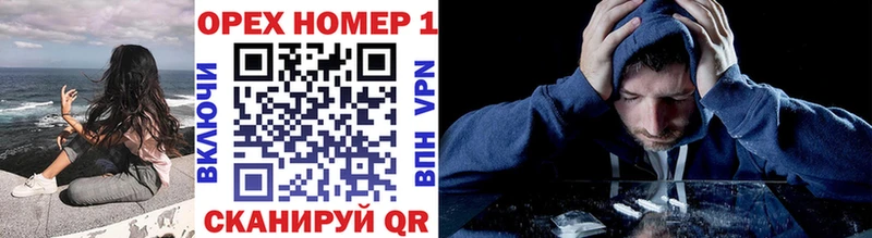 продажа наркотиков  Верхотурье  Кокаин 99% 