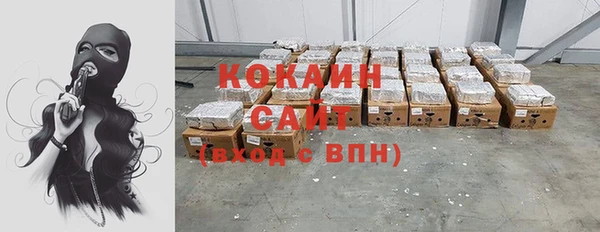 а пвп мука Верхнеуральск