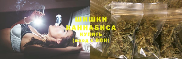 кокаин Верхний Тагил