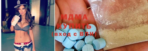 крисы Верея