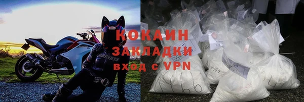 jwh Волосово