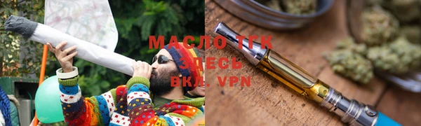 а пвп мука Верхнеуральск