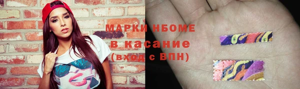 крисы Верея