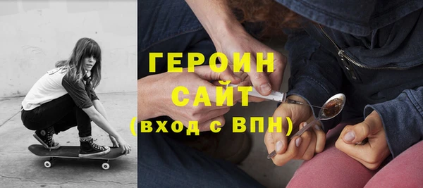 крисы Верея