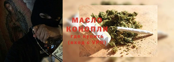 кокаин Верхний Тагил