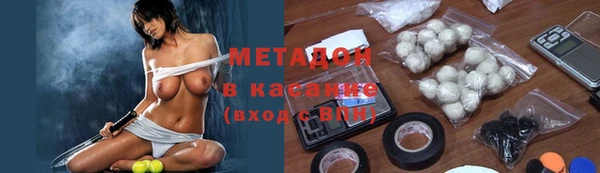а пвп мука Верхнеуральск