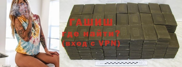 кокаин Верхний Тагил