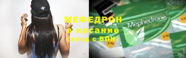 крисы Верея