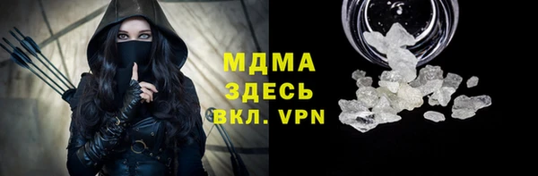 бутик Артём