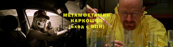 кокаин Верхний Тагил