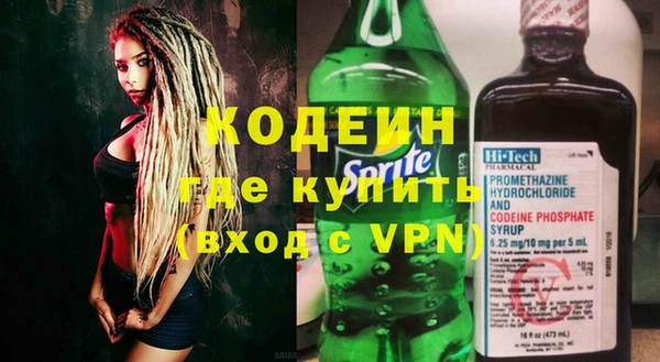 крисы Верея