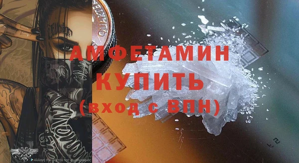 кокаин Верхний Тагил