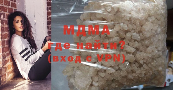 а пвп мука Верхнеуральск