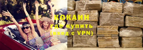 mdpv Анива