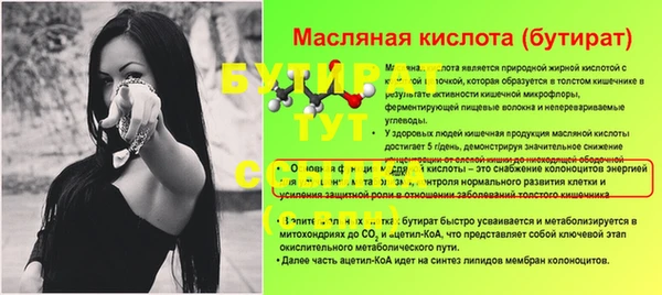 мдпв Апатиты