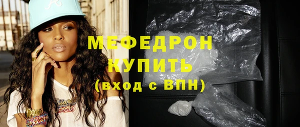 метадон Алагир
