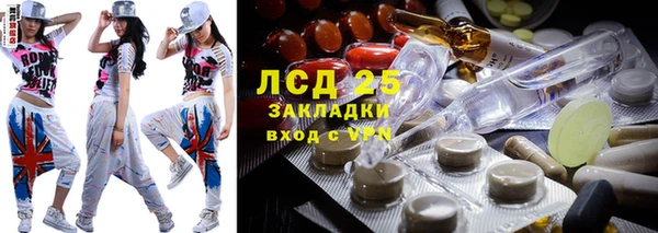 а пвп мука Верхнеуральск