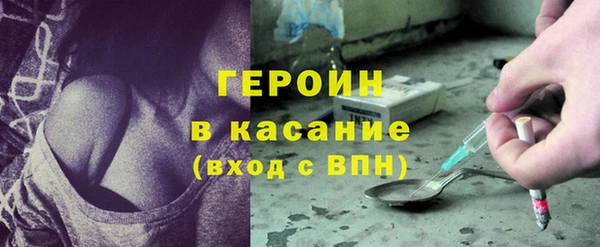 ешки Ачинск