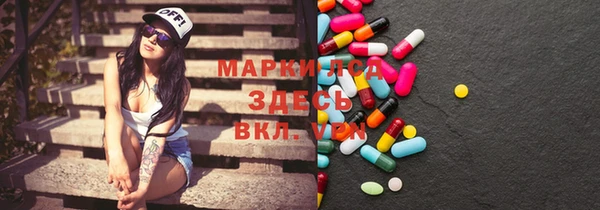 крисы Верея