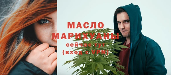 кокаин Верхний Тагил