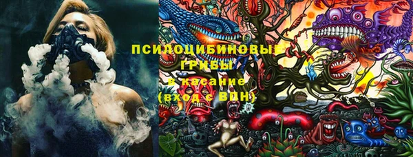 кокаин Верхний Тагил