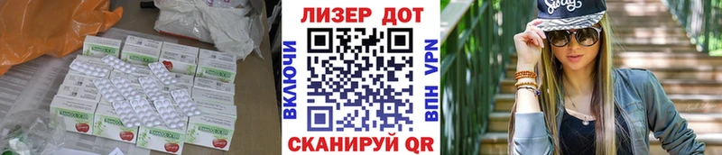LSD-25 экстази ecstasy  Верхотурье 