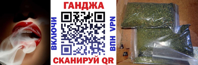 Шишки марихуана конопля  MEGA зеркало  Верхотурье 